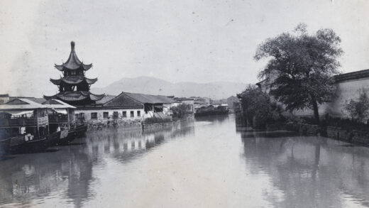 【jpg清晰版】魁光阁与秦淮河南京市.jpg