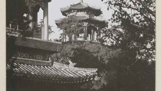 【jpg清晰版】齐望楼角落背景是周山亭.jpg