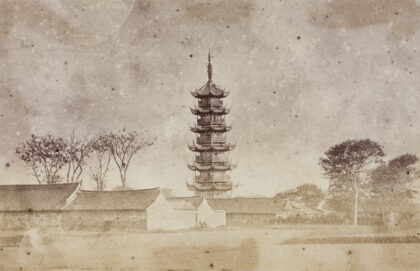 【jpg清晰版】龙华塔上海.jpg