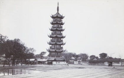 【jpg清晰版】龙华塔上海.jpg