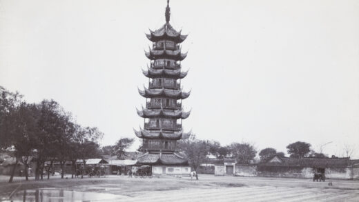 【jpg清晰版】龙华塔上海.jpg