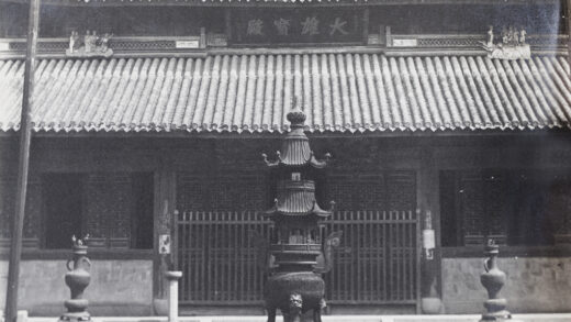 【jpg清晰版】龙华寺与香炉上海.jpg