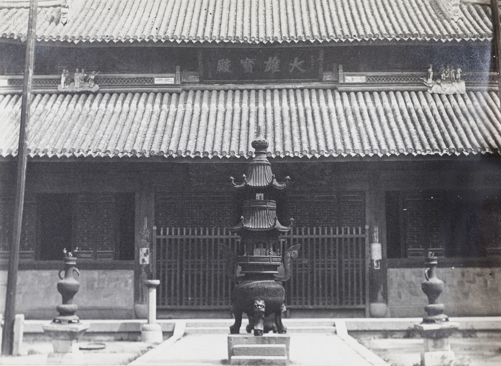 【JPG清晰版】龙华寺与香炉上海