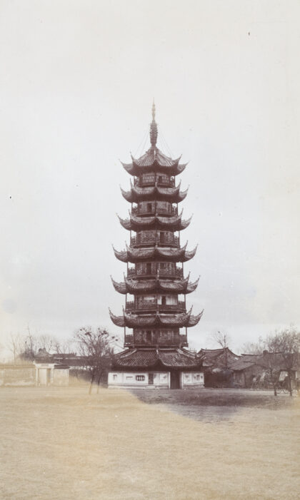 【jpg清晰版】龙华寺塔上海.jpg