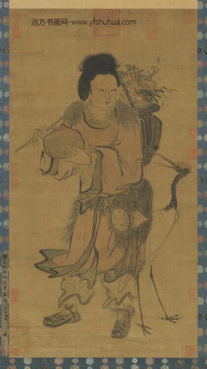 五代南唐王齐翰采芝仙轴.jpg