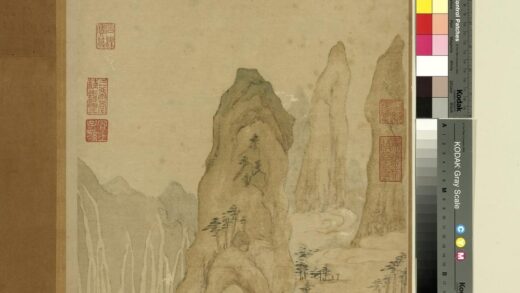 元明人画山水集景册明文嘉杜甫诗意.jpg