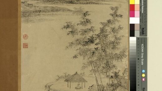 元明人画山水集景册明王绂山水.jpg