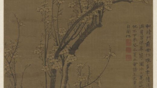 元王冕画南枝春早轴.jpg