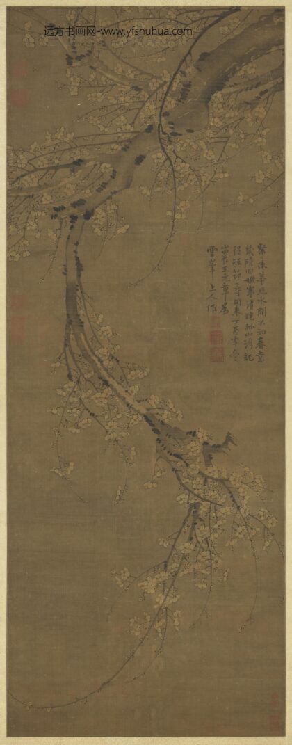 元王冕画南枝春早轴.jpg