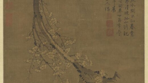 元王冕画南枝春早轴.jpg
