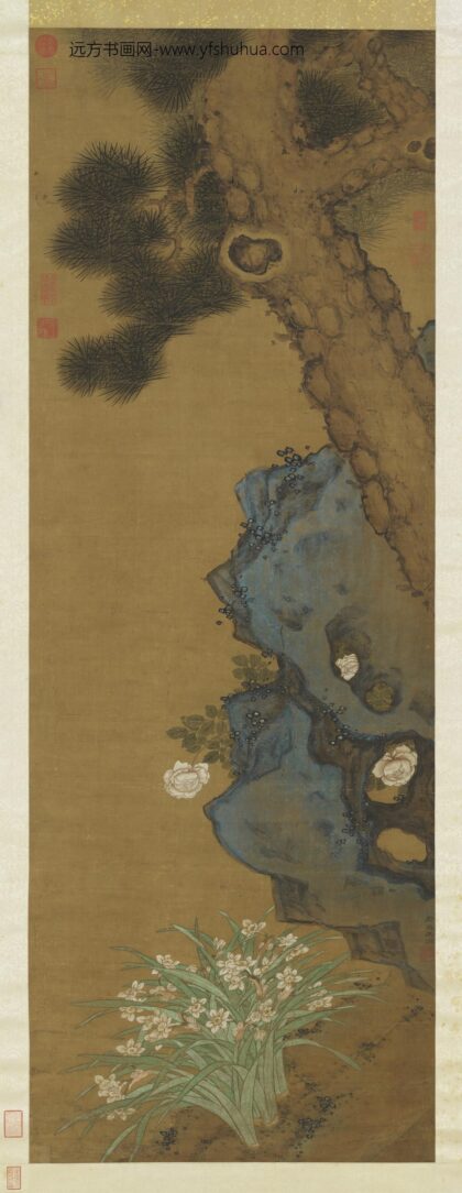 元王渊画松石水仙轴.jpg