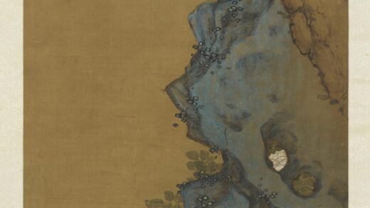 元王渊画松石水仙轴.jpg