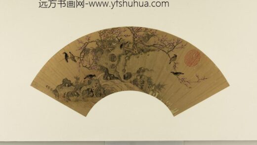 元王渊画桃花山鸟册页.jpg