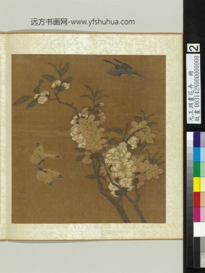 元王渊画花卉册桃花碧桃花.jpg