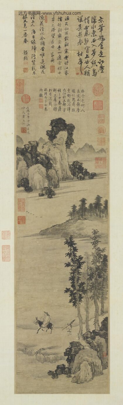 元王渊秋山行旅图轴.jpg