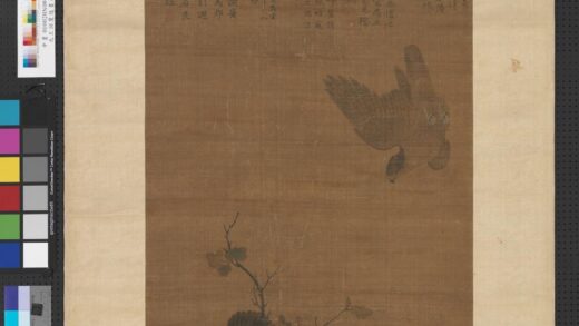 元王渊鹰逐画眉轴.jpg