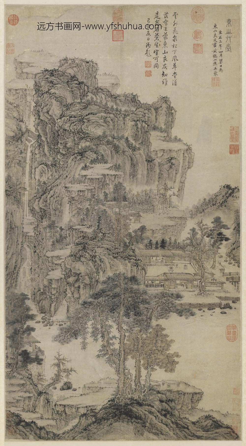 元王蒙东山草堂图轴