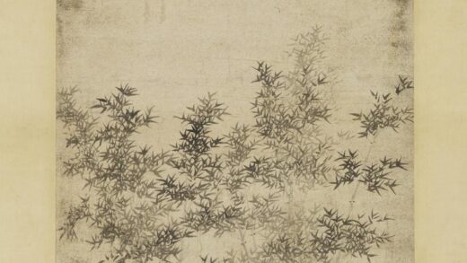 元王蒙修竹远山轴.jpg