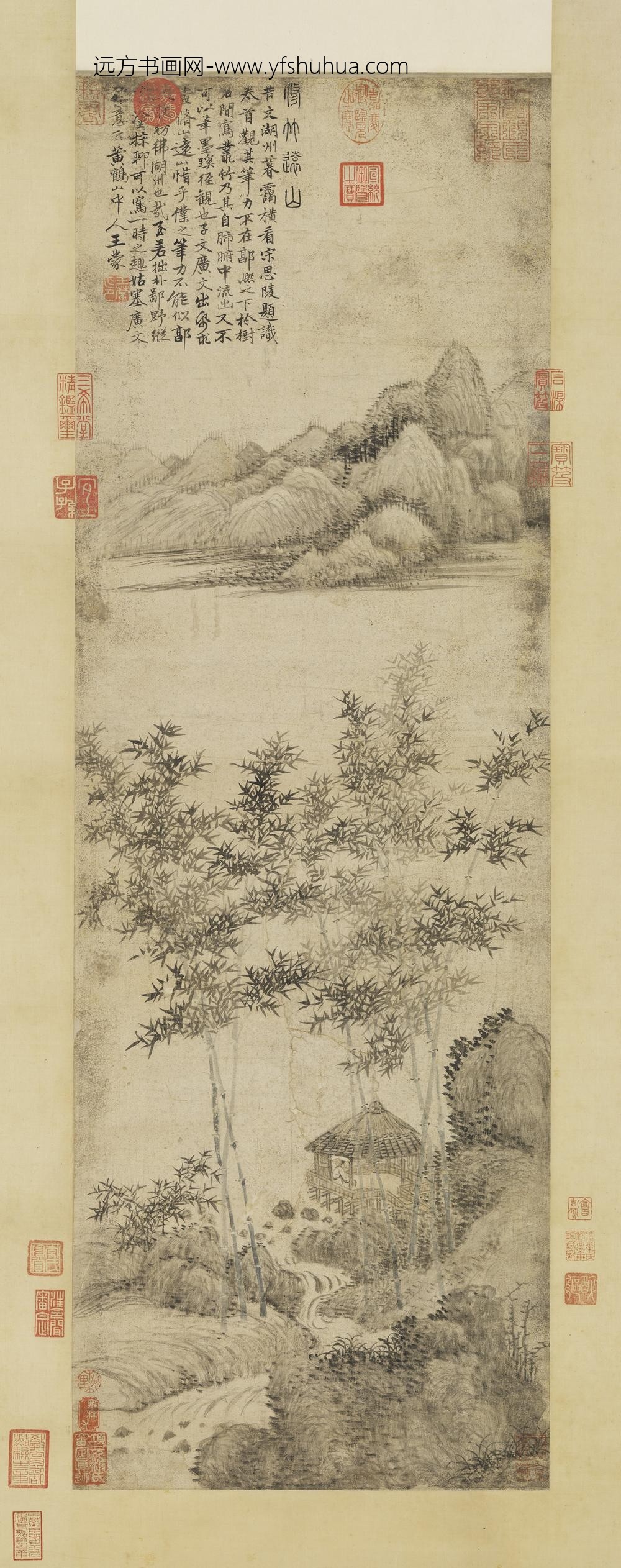 元王蒙修竹远山轴