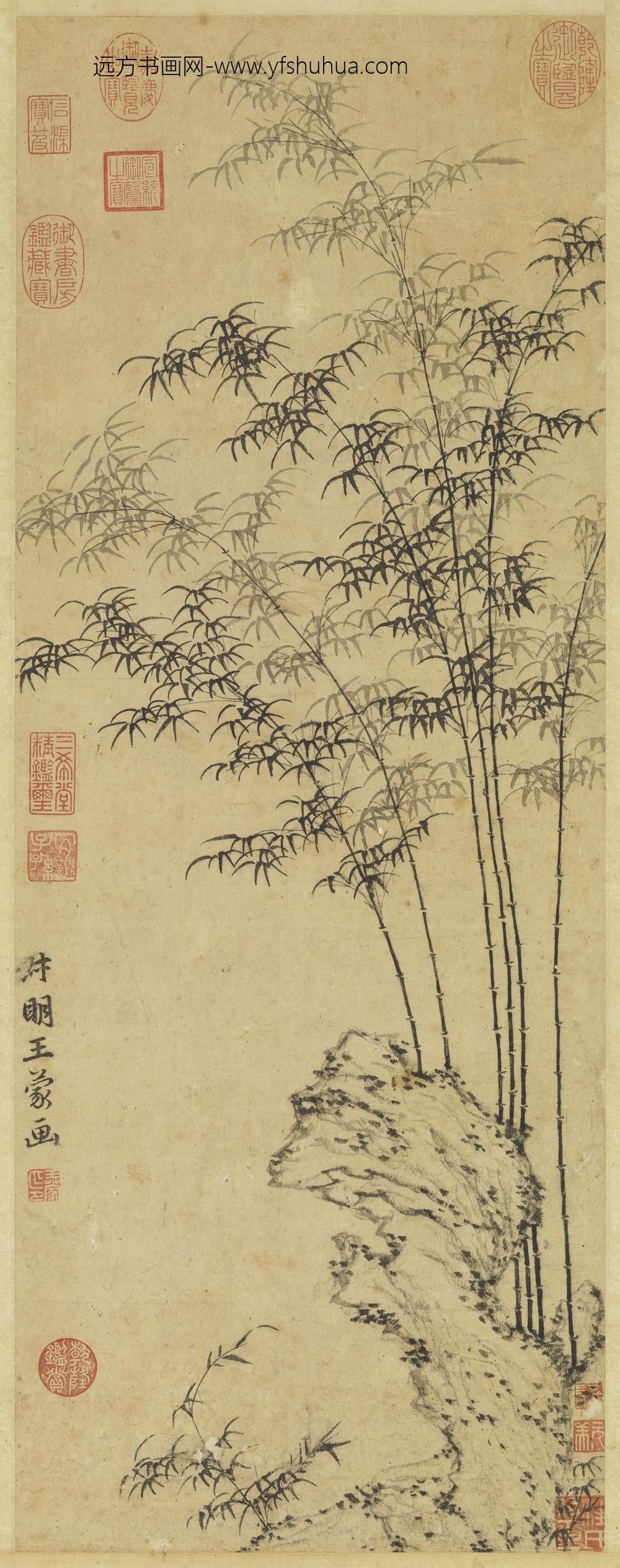 元王蒙坡石烟篁轴