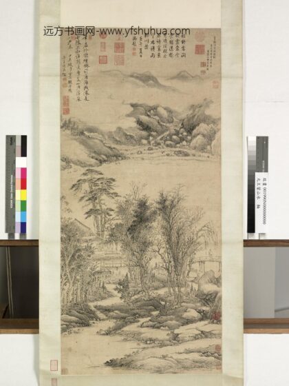 元王蒙山水轴.jpg