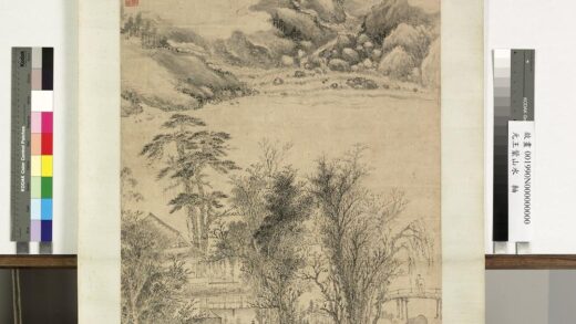 元王蒙山水轴.jpg