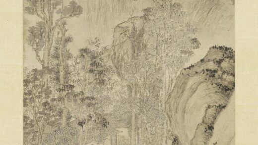 元王蒙幽林清逸轴.jpg