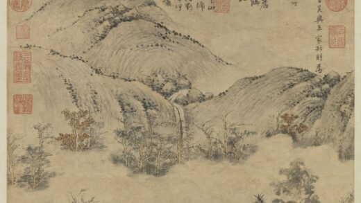 元王蒙有余清图轴.jpg