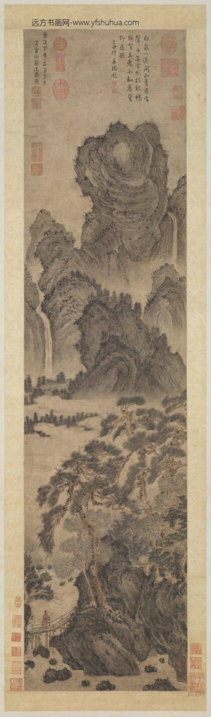 元王蒙松崖飞瀑轴.jpg