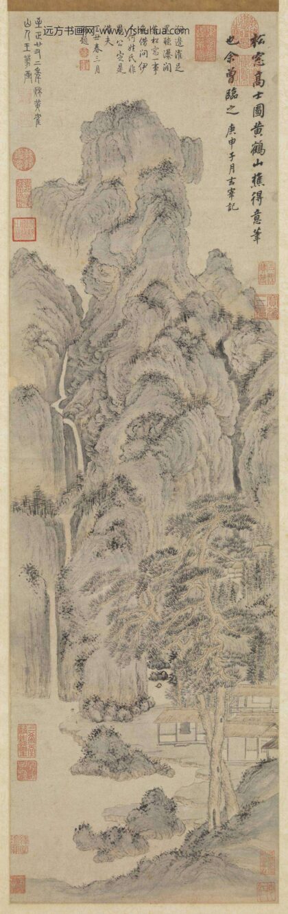 元王蒙松窗高士图轴.jpg