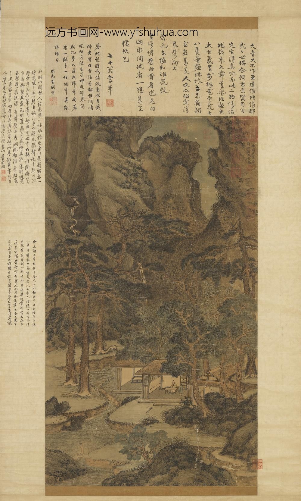元王蒙溪山高逸轴
