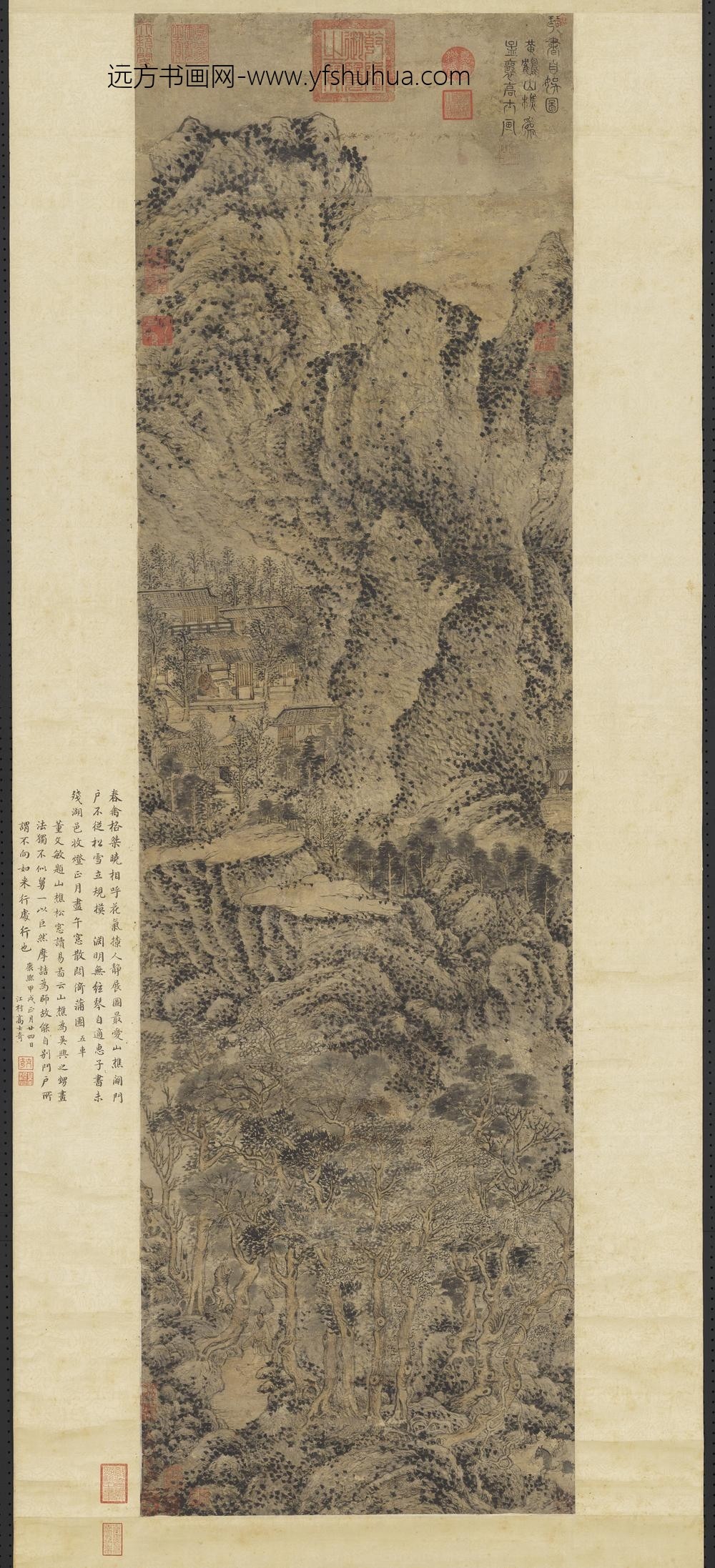 元王蒙琴书自娱图轴