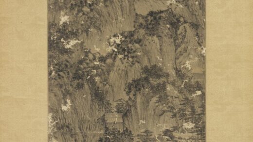 元王蒙画丹台春晓轴.jpg