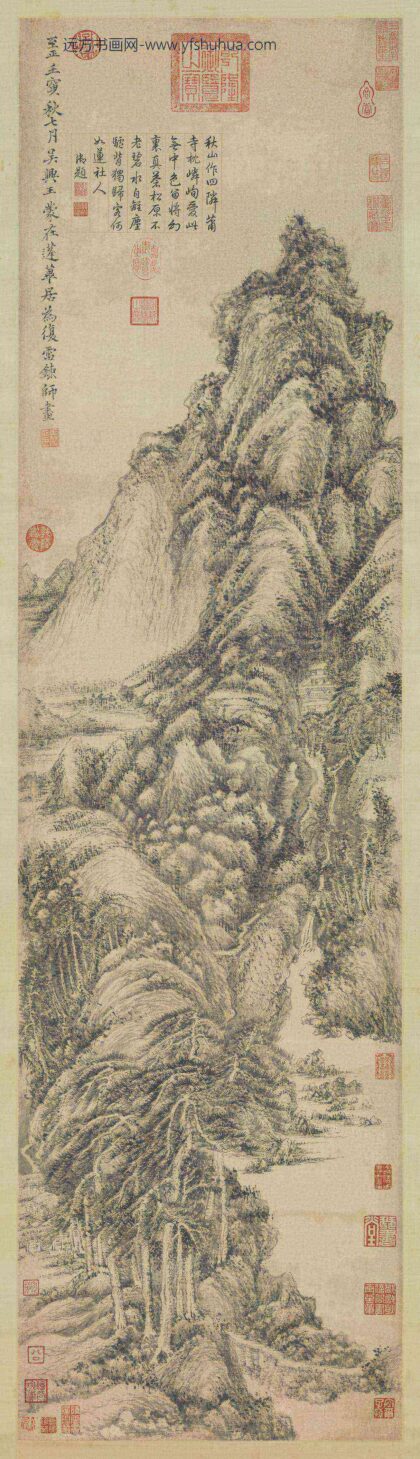 元王蒙秋山箫寺图轴.jpg