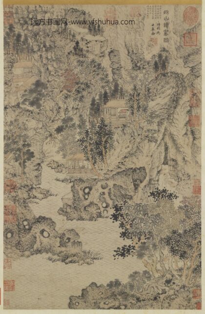 元王蒙秋山读书轴.jpg