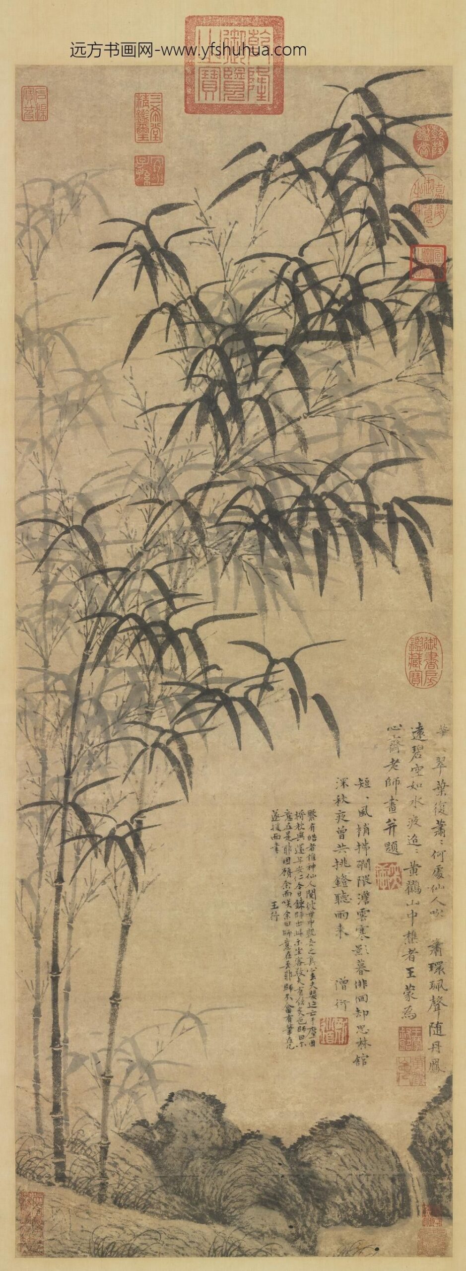 元王蒙竹石流泉轴