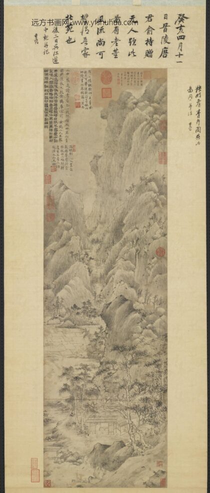 元王蒙谷口春耕图轴.jpg