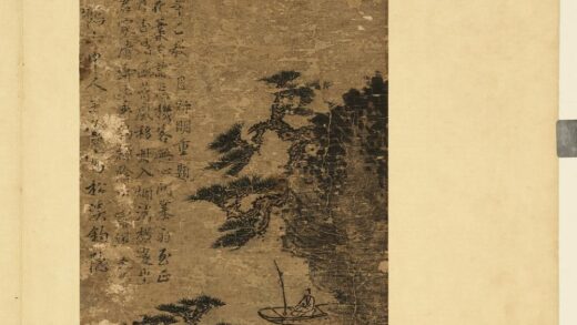 历代集绘册元王蒙松溪钓隐.jpg