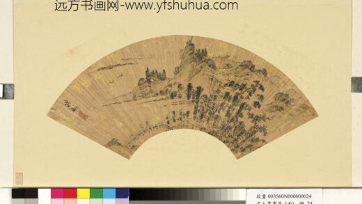 名人书画扇（壬）册清顾见龙画梅花鸲鹆.jpg