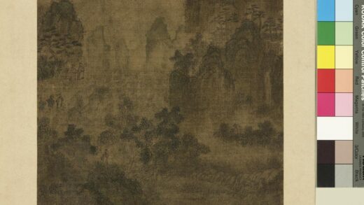 名人山水册明文征明山阴停泊.jpg