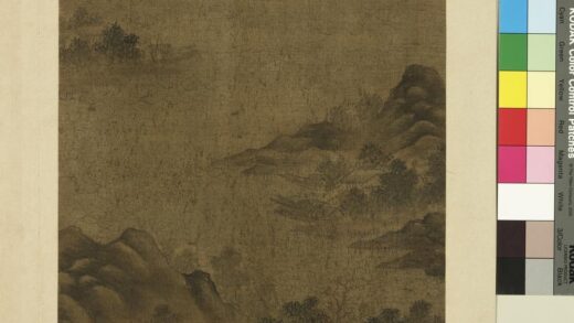 名人山水册明文征明平水江村.jpg