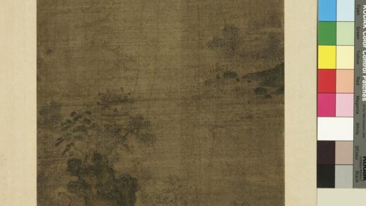 名人山水册明文征明江阁观月.jpg