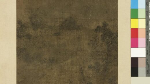 名人山水册明文征明渡江客话.jpg
