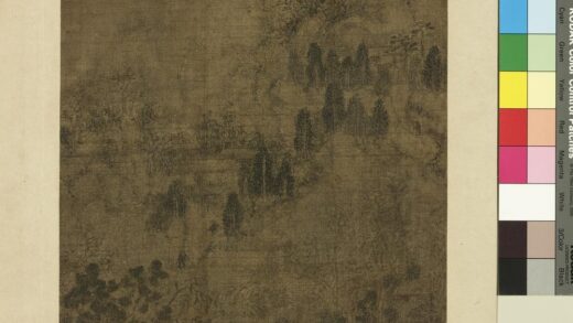 名人山水册明文征明溪山村舍.jpg