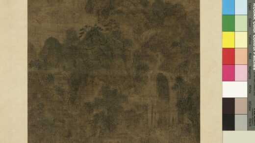 名人山水册明文征明草阁听瀑.jpg