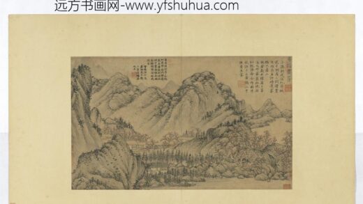 名画荟萃册元王蒙花溪书屋.jpg