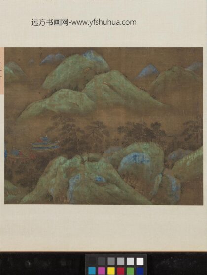 名绘集珍册宋王诜僊境图.jpg