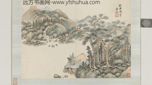 国朝五家画山水册清王鉴晴崖苍鬣.jpg