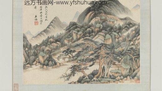国朝五家画山水册清王鉴翠巘丹崖.jpg