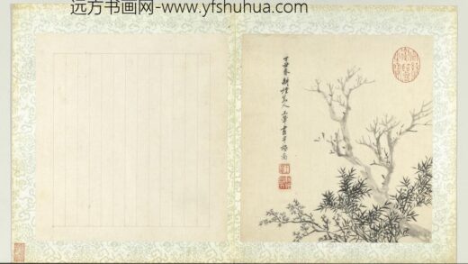 国朝名绘册清王翚梅竹古木.jpg